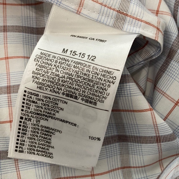 Banana Republic Men’s button down - Picture 8 of 8